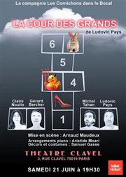 La cour des grands