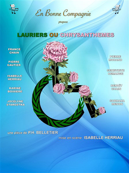 Lauriers ou Chrysanthmes