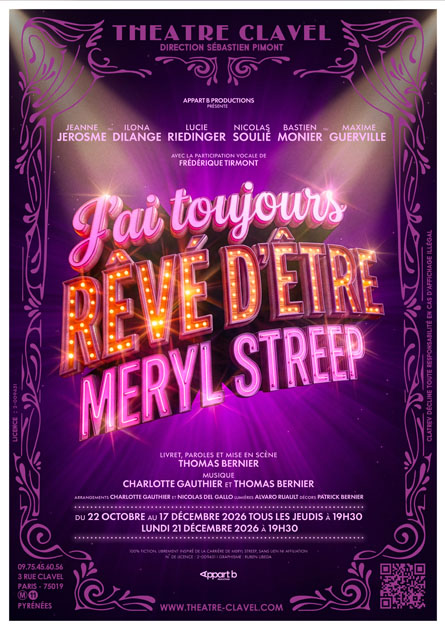 J�ai toujours r�v� d��tre Meryl Streep