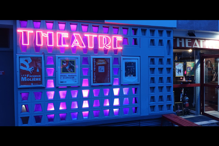 Extérieur (1)