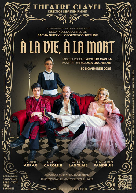 � la vie, � la mort